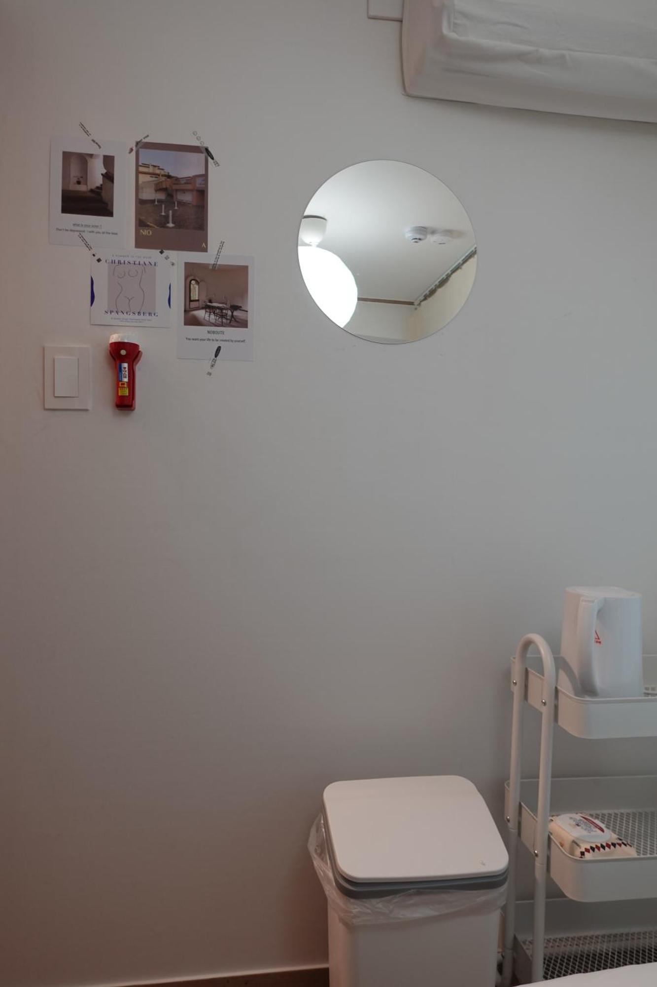 Hostel Jl In Chung-Jeong 首爾 外观 照片